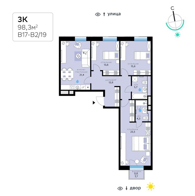 3-BD Apartment Sale, 98.3平方米 at SberCity, zhiloy kompleks Sbersiti, Rublyovo-Arkhangelskoye Microdistrict, Moscow, Russia #1