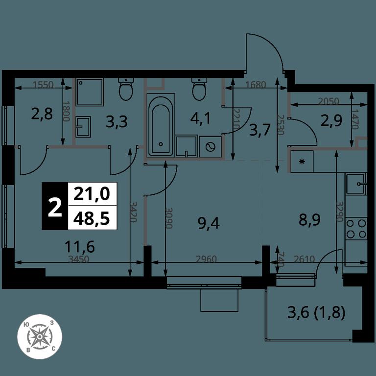 2-BD Apartment Sale, 48.5 sq. m. at Pervy Sheremetevskij, Komsomolskaya Street, 16, Khimki, Moscow Region, Russia #1 2-BD Apartment Sale, 48.5 sq. m. at Pervy Sheremetevskij, Komsomolskaya Street, 16, Khimki, Moscow Region, Russia #1