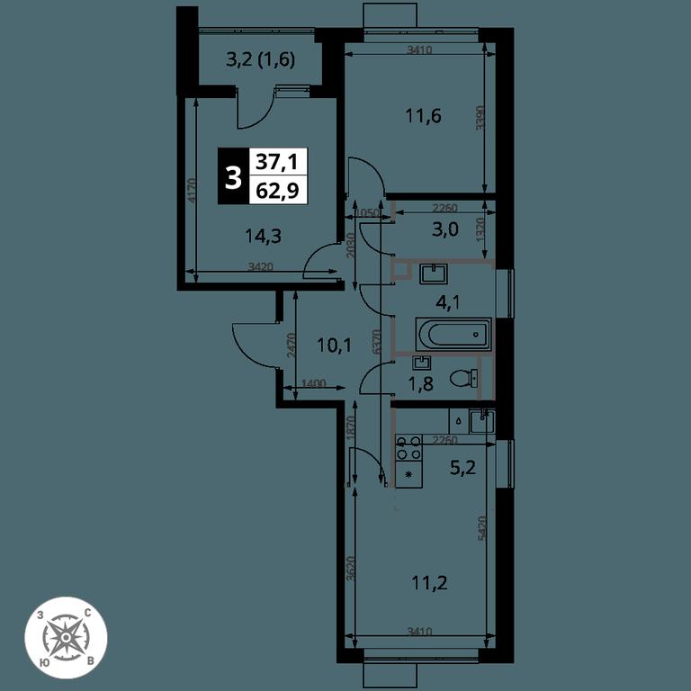 3-BD Apartment Sale, 62.9 sq. m. at Pervy Sheremetevskij, Komsomolskaya Street, 16, Khimki, Moscow Region, Russia #2