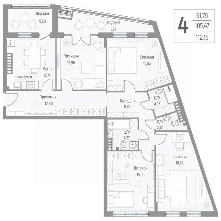3-BD Apartment Sale, 111.7 sq. m. at Elyon, zhiloy kompleks Elyon, derevnya Kryukovo, Odintsovskiy Urban District, Moscow Region, Russia #1