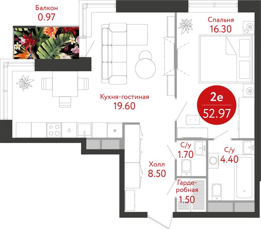 1-BD Apartment Sale, 53平方米 at Russian Design District (Rashen Dizayn Distrikt), Vatutinki Settlement, Desyonovskoye Settlement, Moscow, Russia #1 1-BD Apartment Sale, 53平方米 at Russian Design District (Rashen Dizayn Distrikt), Vatutinki Settlement, Desyonovskoye Settlement, Moscow, Russia #1