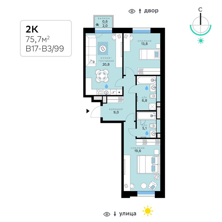 2-BD Apartment Sale, 75.7平方米 at SberCity, zhiloy kompleks Sbersiti, Rublyovo-Arkhangelskoye Microdistrict, Moscow, Russia #1 2-BD Apartment Sale, 75.7平方米 at SberCity, zhiloy kompleks Sbersiti, Rublyovo-Arkhangelskoye Microdistrict, Moscow, Russia #1