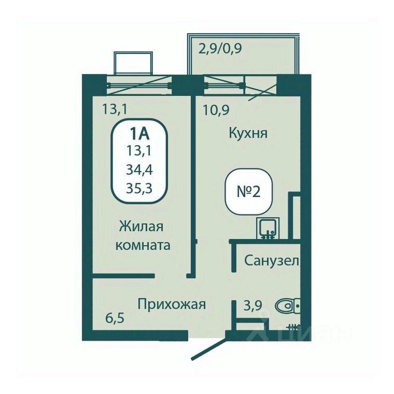 Продажа квартиры, 35,3 м² в ЖК «Андреевка LIFE», Георгиевское шоссе, Московская область, Россия #1