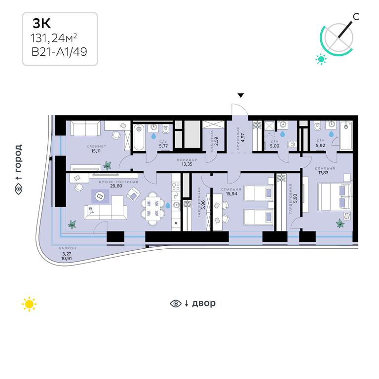 3-BD Apartment Sale, 131.24平方米 at SberCity, zhiloy kompleks Sbersiti, Rublyovo-Arkhangelskoye Microdistrict, Moscow, Russia #1