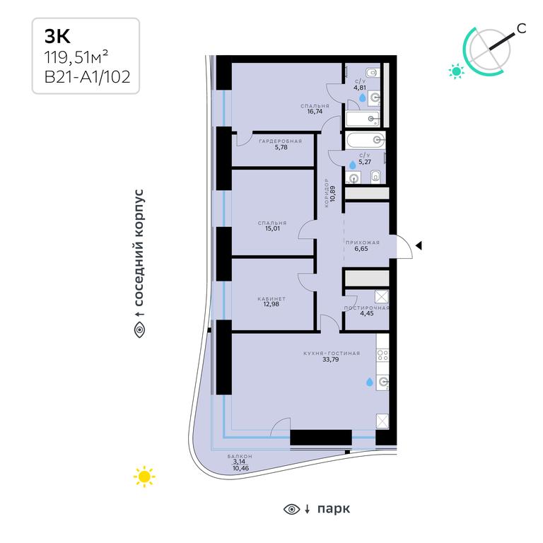3-BD Apartment Sale, 119.51 sq. m. at SberCity, zhiloy kompleks Sbersiti, Rublyovo-Arkhangelskoye Microdistrict, Moscow, Russia #2 3-BD Apartment Sale, 119.51 sq. m. at SberCity, zhiloy kompleks Sbersiti, Rublyovo-Arkhangelskoye Microdistrict, Moscow, Russia #2