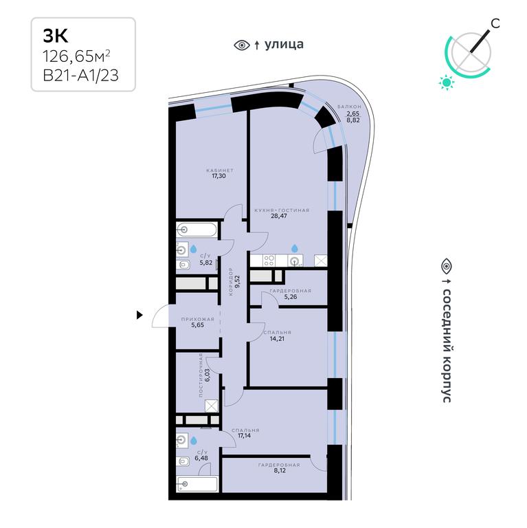 3-BD Apartment Sale, 126.65平方米 at SberCity, zhiloy kompleks Sbersiti, Rublyovo-Arkhangelskoye Microdistrict, Moscow, Russia #2 3-BD Apartment Sale, 126.65平方米 at SberCity, zhiloy kompleks Sbersiti, Rublyovo-Arkhangelskoye Microdistrict, Moscow, Russia #2