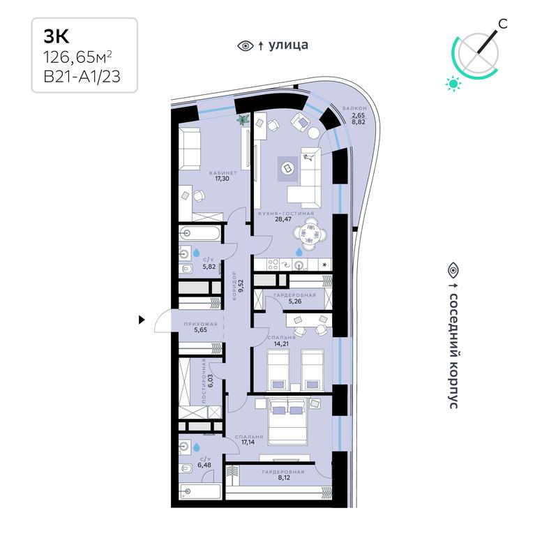 3-BD Apartment Sale, 126.65平方米 at SberCity, zhiloy kompleks Sbersiti, Rublyovo-Arkhangelskoye Microdistrict, Moscow, Russia #1 3-BD Apartment Sale, 126.65平方米 at SberCity, zhiloy kompleks Sbersiti, Rublyovo-Arkhangelskoye Microdistrict, Moscow, Russia #1