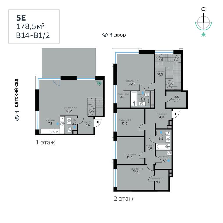 Apartment Sale, 178.5平方米 at SberCity, zhiloy kompleks Sbersiti, Rublyovo-Arkhangelskoye Microdistrict, Moscow, Russia #2