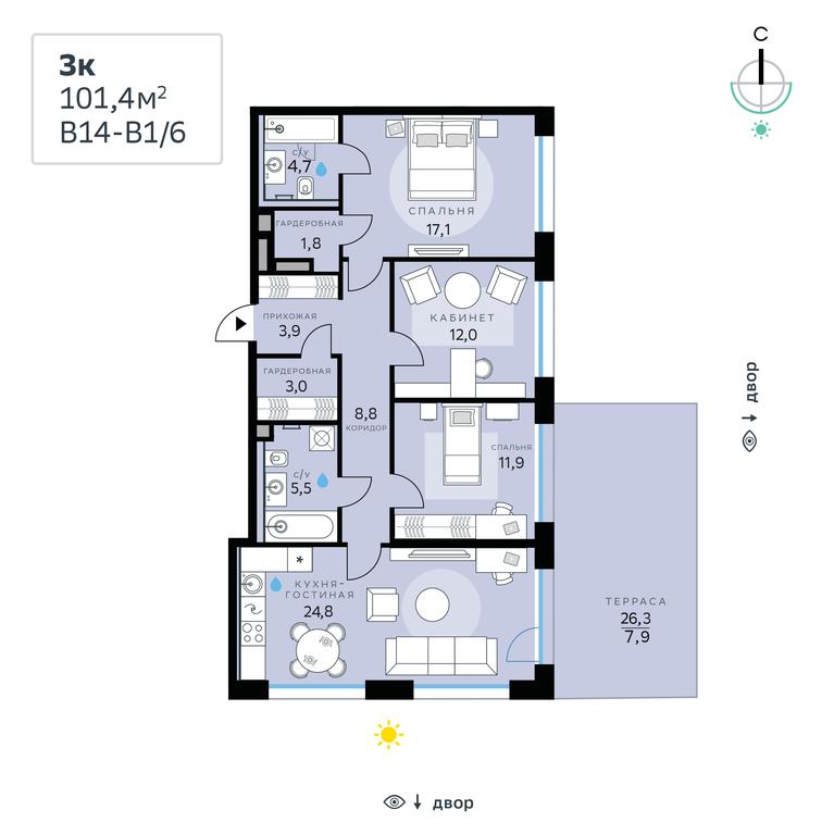 Продажа квартиры, 101,4 м² в ЖК «СберСити», жилой комплекс Сберсити, микрорайон Рублёво-Архангельское, Москва, Россия #1 Продажа квартиры, 101,4 м² в ЖК «СберСити», жилой комплекс Сберсити, микрорайон Рублёво-Архангельское, Москва, Россия #1