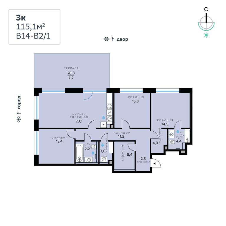 Продажа квартиры, 115,9 м² в ЖК «СберСити», жилой комплекс Сберсити, микрорайон Рублёво-Архангельское, Москва, Россия #2
