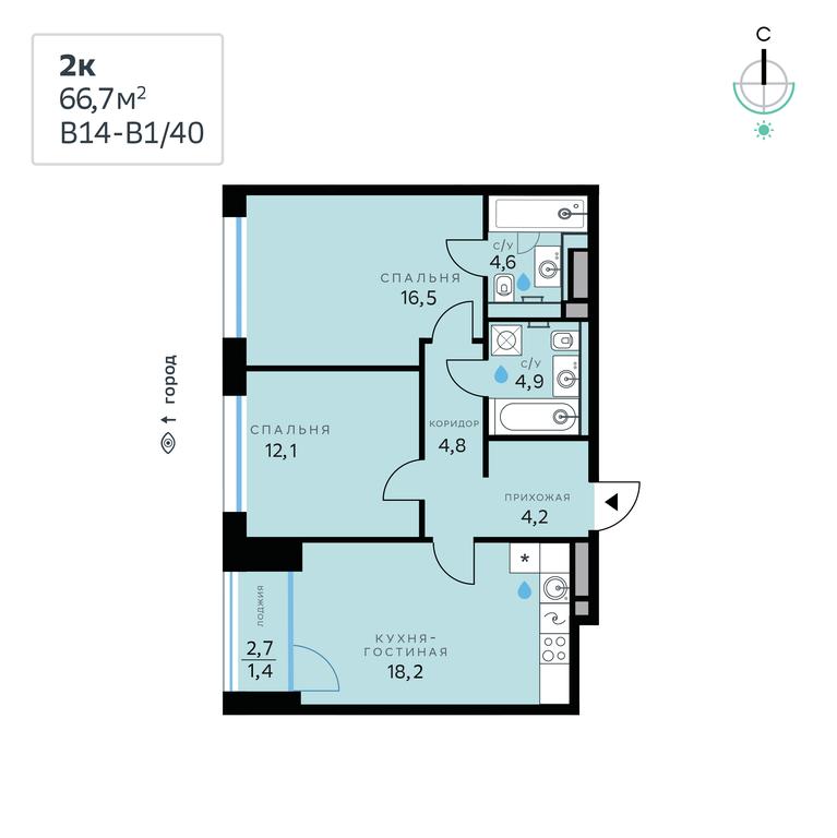 2-BD Apartment Sale, 66.7 sq. m. at SberCity, zhiloy kompleks Sbersiti, Rublyovo-Arkhangelskoye Microdistrict, Moscow, Russia #2 2-BD Apartment Sale, 66.7 sq. m. at SberCity, zhiloy kompleks Sbersiti, Rublyovo-Arkhangelskoye Microdistrict, Moscow, Russia #2