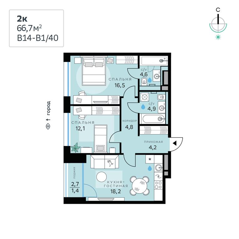 2-BD Apartment Sale, 66.7 sq. m. at SberCity, zhiloy kompleks Sbersiti, Rublyovo-Arkhangelskoye Microdistrict, Moscow, Russia #1 2-BD Apartment Sale, 66.7 sq. m. at SberCity, zhiloy kompleks Sbersiti, Rublyovo-Arkhangelskoye Microdistrict, Moscow, Russia #1