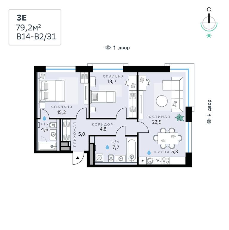 2-BD Apartment Sale, 79.2 sq. m. at SberCity, zhiloy kompleks Sbersiti, Rublyovo-Arkhangelskoye Microdistrict, Moscow, Russia #1 2-BD Apartment Sale, 79.2 sq. m. at SberCity, zhiloy kompleks Sbersiti, Rublyovo-Arkhangelskoye Microdistrict, Moscow, Russia #1