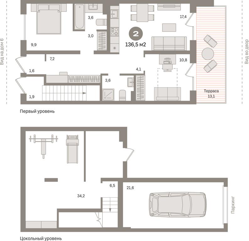 2-BD Apartment Sale, 74.2 sq. m. at Pervy kvartal, Kalinovaya ulitsa, derevnya Sapronovo, Leninskiy City District, Moscow Region, Russia #1 2-BD Apartment Sale, 74.2 sq. m. at Pervy kvartal, Kalinovaya ulitsa, derevnya Sapronovo, Leninskiy City District, Moscow Region, Russia #1