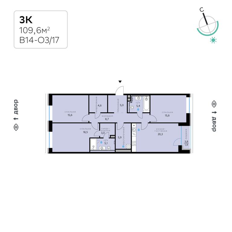 3-BD Apartment Sale, 109.6 sq. m. at SberCity, zhiloy kompleks Sbersiti, Rublyovo-Arkhangelskoye Microdistrict, Moscow, Russia #2