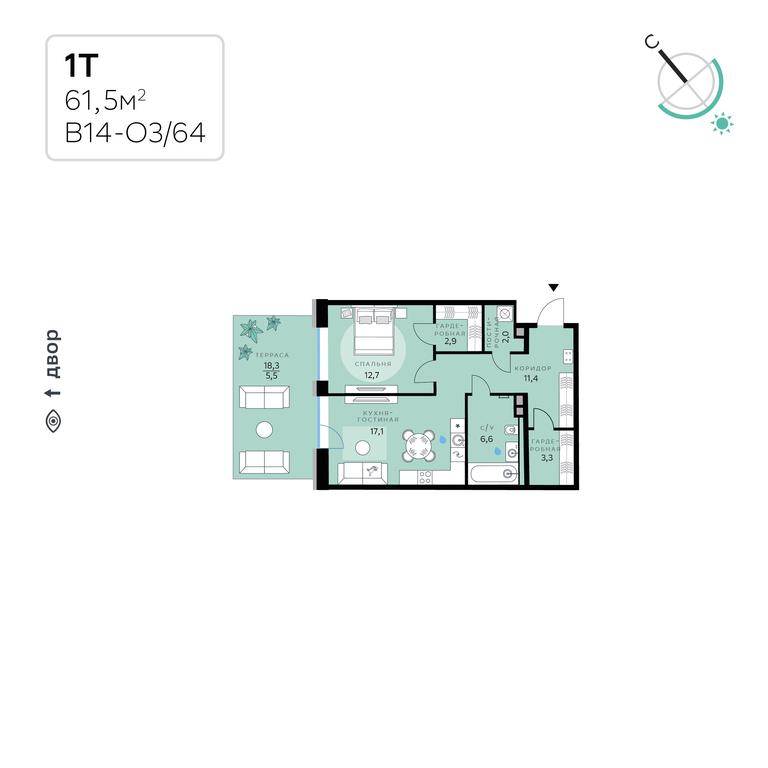 Apartment Sale, 61.5 sq. m. at SberCity, zhiloy kompleks Sbersiti, Rublyovo-Arkhangelskoye Microdistrict, Moscow, Russia #1 Apartment Sale, 61.5 sq. m. at SberCity, zhiloy kompleks Sbersiti, Rublyovo-Arkhangelskoye Microdistrict, Moscow, Russia #1