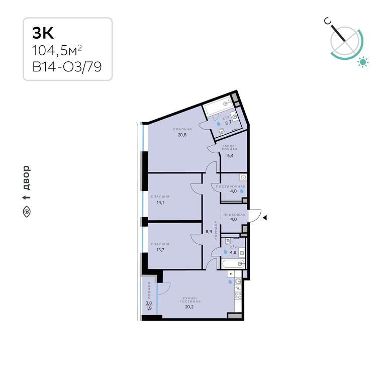 3-BD Apartment Sale, 104.5平方米 at SberCity, zhiloy kompleks Sbersiti, Rublyovo-Arkhangelskoye Microdistrict, Moscow, Russia #2 3-BD Apartment Sale, 104.5平方米 at SberCity, zhiloy kompleks Sbersiti, Rublyovo-Arkhangelskoye Microdistrict, Moscow, Russia #2