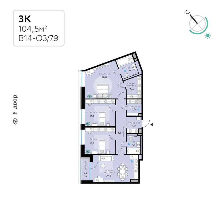 3-BD Apartment Sale, 104.5平方米 at SberCity, zhiloy kompleks Sbersiti, Rublyovo-Arkhangelskoye Microdistrict, Moscow, Russia #1 3-BD Apartment Sale, 104.5平方米 at SberCity, zhiloy kompleks Sbersiti, Rublyovo-Arkhangelskoye Microdistrict, Moscow, Russia #1