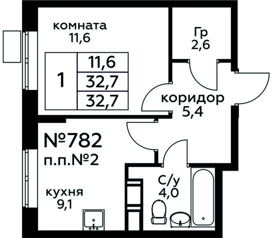 Apartment Sale, 32.7 sq. m. at Tsvetochnye Poliany, kvartal № 23, Filimonkovskoye Municipal Formation, Moscow, Russia #1