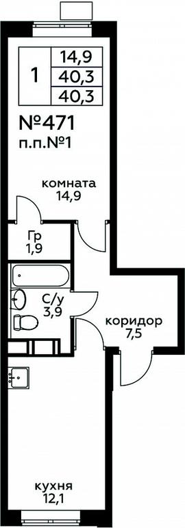 Apartment Sale, 40.3平方米 at Tsvetochnye Poliany, kvartal № 23, Filimonkovskoye Municipal Formation, Moscow, Russia #1 Apartment Sale, 40.3平方米 at Tsvetochnye Poliany, kvartal № 23, Filimonkovskoye Municipal Formation, Moscow, Russia #1