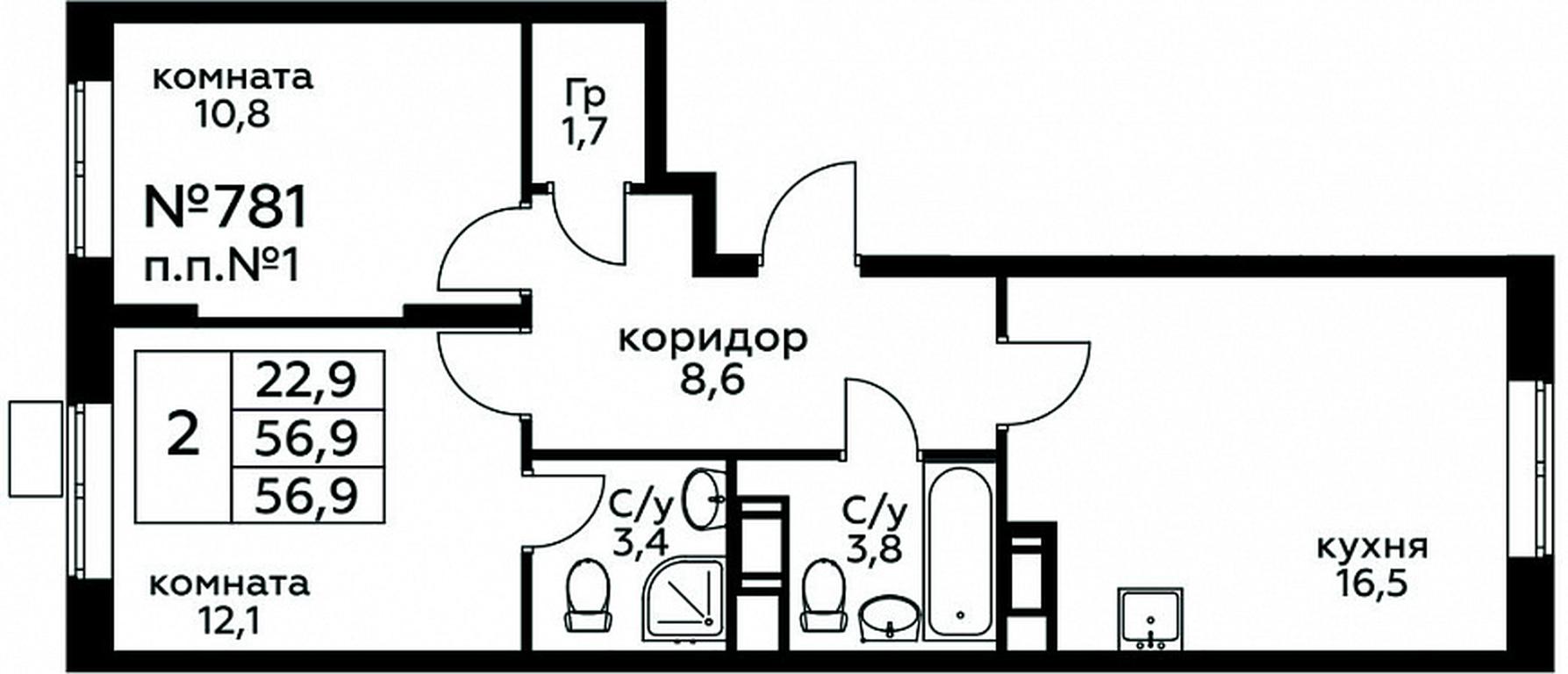 Продажа 1-комн. квартиры, 56,9 м² в ЖК «Цветочные Поляны», квартал № 23, поселение Филимонковское, Москва, Россия #1 Продажа 1-комн. квартиры, 56,9 м² в ЖК «Цветочные Поляны», квартал № 23, поселение Филимонковское, Москва, Россия #1