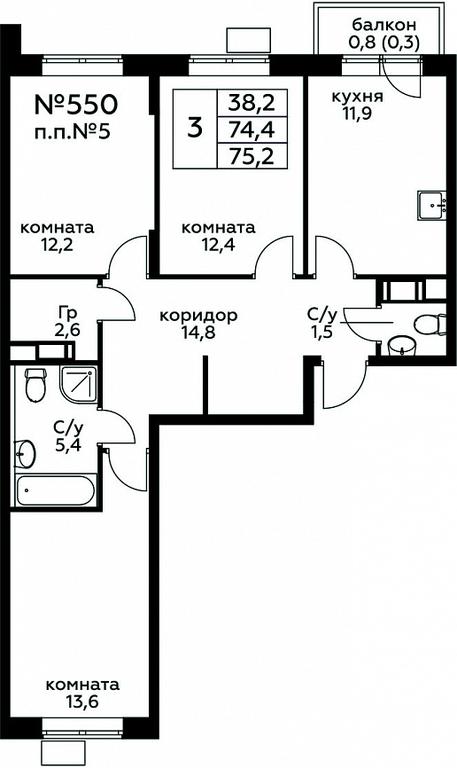 2-BD Apartment Sale, 75.2平方米 at Tsvetochnye Poliany, kvartal № 23, Filimonkovskoye Municipal Formation, Moscow, Russia #1