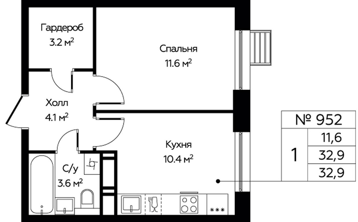 Apartment Sale, 32.9 sq. m. at Eko Bunino, prospekt Kuprina, 34к1, Sosenskoye Settlement, Moscow, Russia #1 Apartment Sale, 32.9 sq. m. at Eko Bunino, prospekt Kuprina, 34к1, Sosenskoye Settlement, Moscow, Russia #1