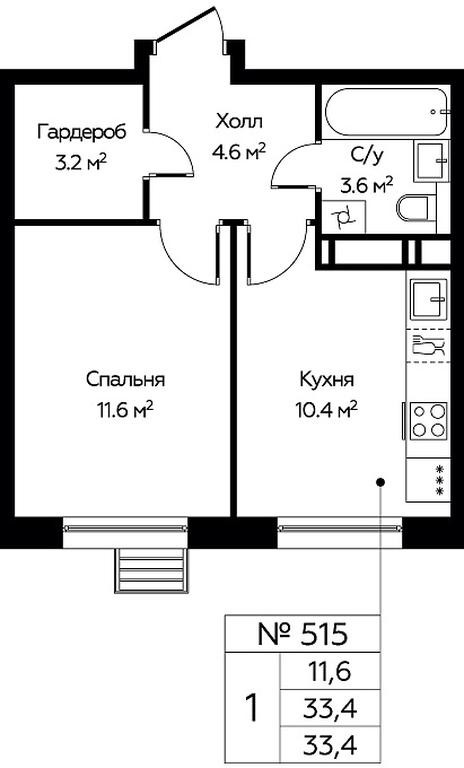 Apartment Sale, 33.4 sq. m. at Eko Bunino, prospekt Kuprina, 34к1, Sosenskoye Settlement, Moscow, Russia #1 Apartment Sale, 33.4 sq. m. at Eko Bunino, prospekt Kuprina, 34к1, Sosenskoye Settlement, Moscow, Russia #1