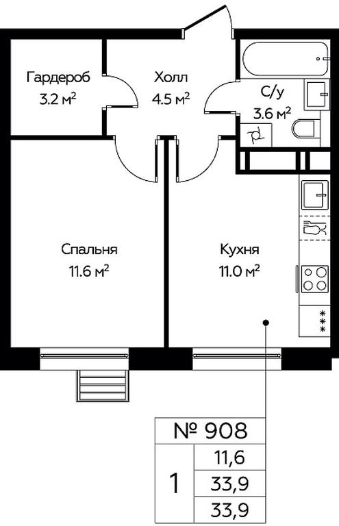 Apartment Sale, 33.9 sq. m. at Eko Bunino, prospekt Kuprina, 34к1, Sosenskoye Settlement, Moscow, Russia #1