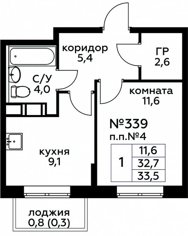 Продажа квартиры, 33,5 м² в ЖК «Цветочные Поляны», квартал № 23, поселение Филимонковское, Москва, Россия #1 Продажа квартиры, 33,5 м² в ЖК «Цветочные Поляны», квартал № 23, поселение Филимонковское, Москва, Россия #1