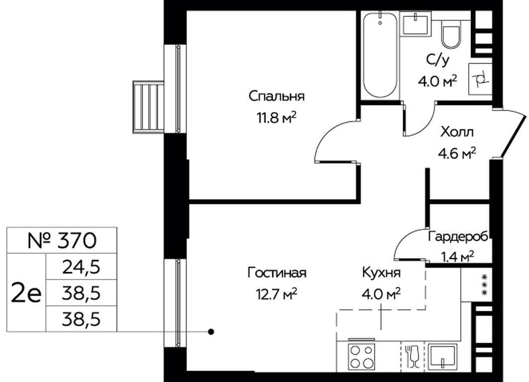 1-BD Apartment Sale, 38.5 sq. m. at Eko Bunino, prospekt Kuprina, 34к1, Sosenskoye Settlement, Moscow, Russia #1 1-BD Apartment Sale, 38.5 sq. m. at Eko Bunino, prospekt Kuprina, 34к1, Sosenskoye Settlement, Moscow, Russia #1