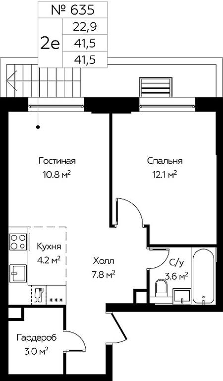 1-BD Apartment Sale, 41.5平方米 at Eko Bunino, prospekt Kuprina, 34к1, Sosenskoye Settlement, Moscow, Russia #1