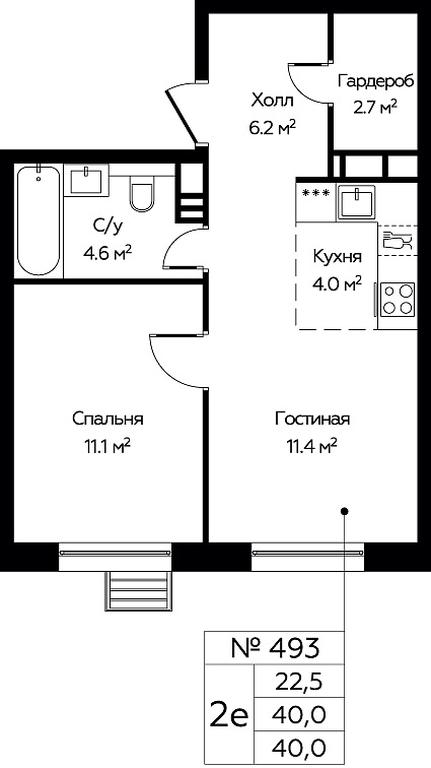 1-BD Apartment Sale, 40 sq. m. at Eko Bunino, prospekt Kuprina, 34к1, Sosenskoye Settlement, Moscow, Russia #1
