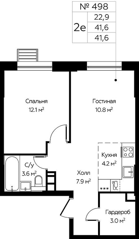 1-BD Apartment Sale, 41.6 sq. m. at Eko Bunino, prospekt Kuprina, 34к1, Sosenskoye Settlement, Moscow, Russia #1 1-BD Apartment Sale, 41.6 sq. m. at Eko Bunino, prospekt Kuprina, 34к1, Sosenskoye Settlement, Moscow, Russia #1