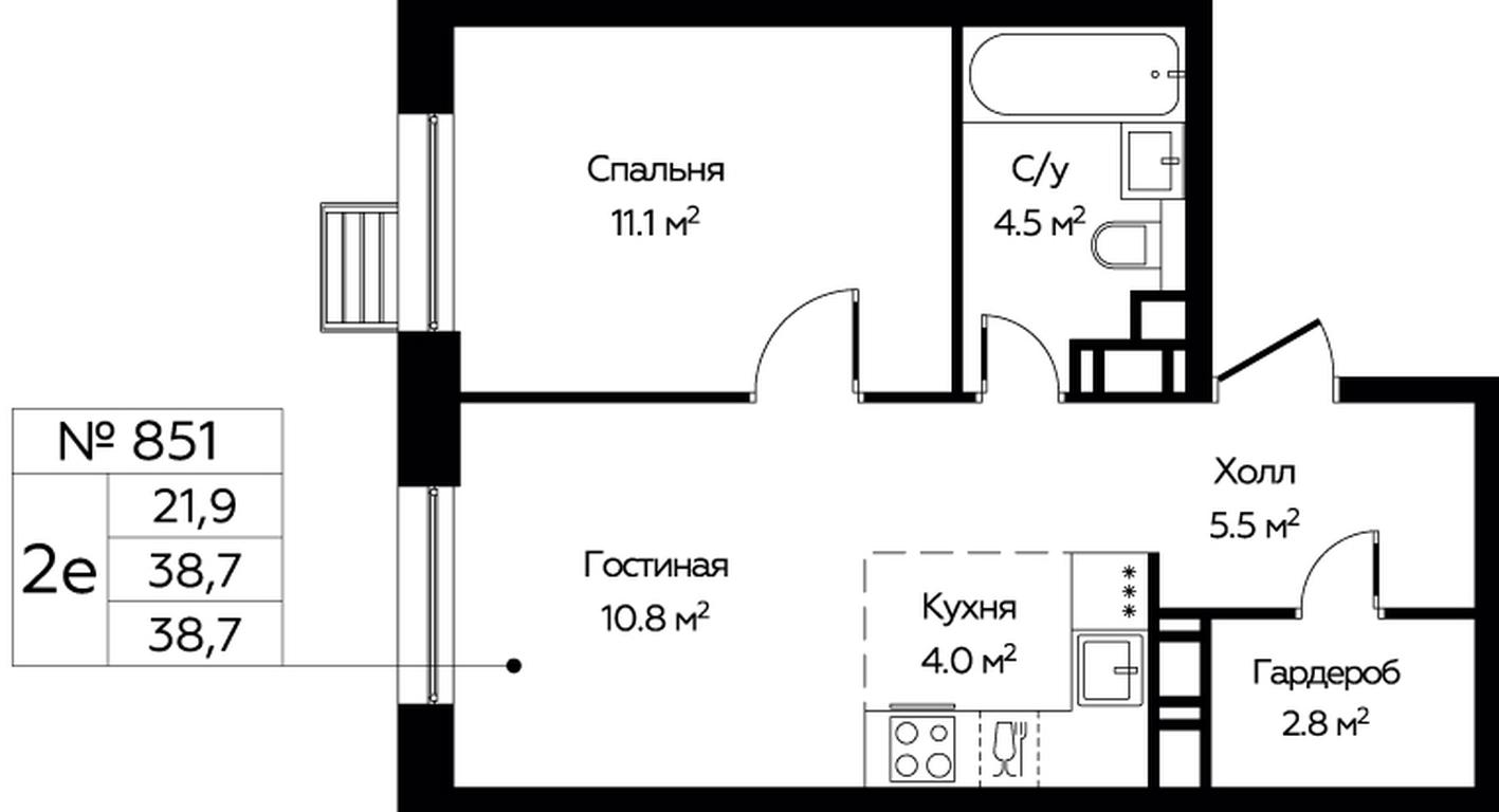 1-BD Apartment Sale, 38.7 sq. m. at Eko Bunino, prospekt Kuprina, 34к1, Sosenskoye Settlement, Moscow, Russia #1