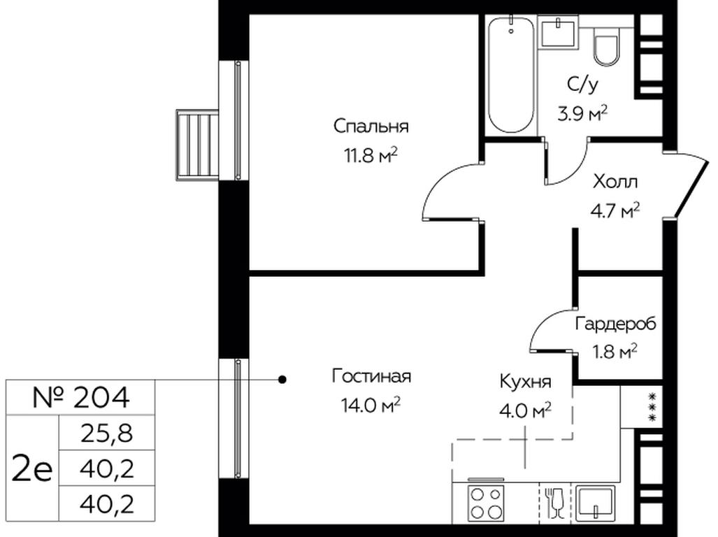 1-BD Apartment Sale, 40.2平方米 at Eko Bunino, prospekt Kuprina, 34к1, Sosenskoye Settlement, Moscow, Russia #1
