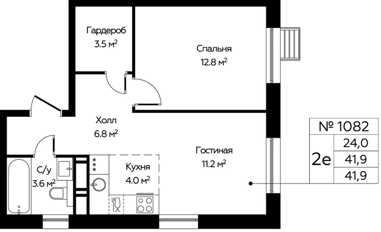1-BD Apartment Sale, 41.9 sq. m. at Eko Bunino, prospekt Kuprina, 34к1, Sosenskoye Settlement, Moscow, Russia #1