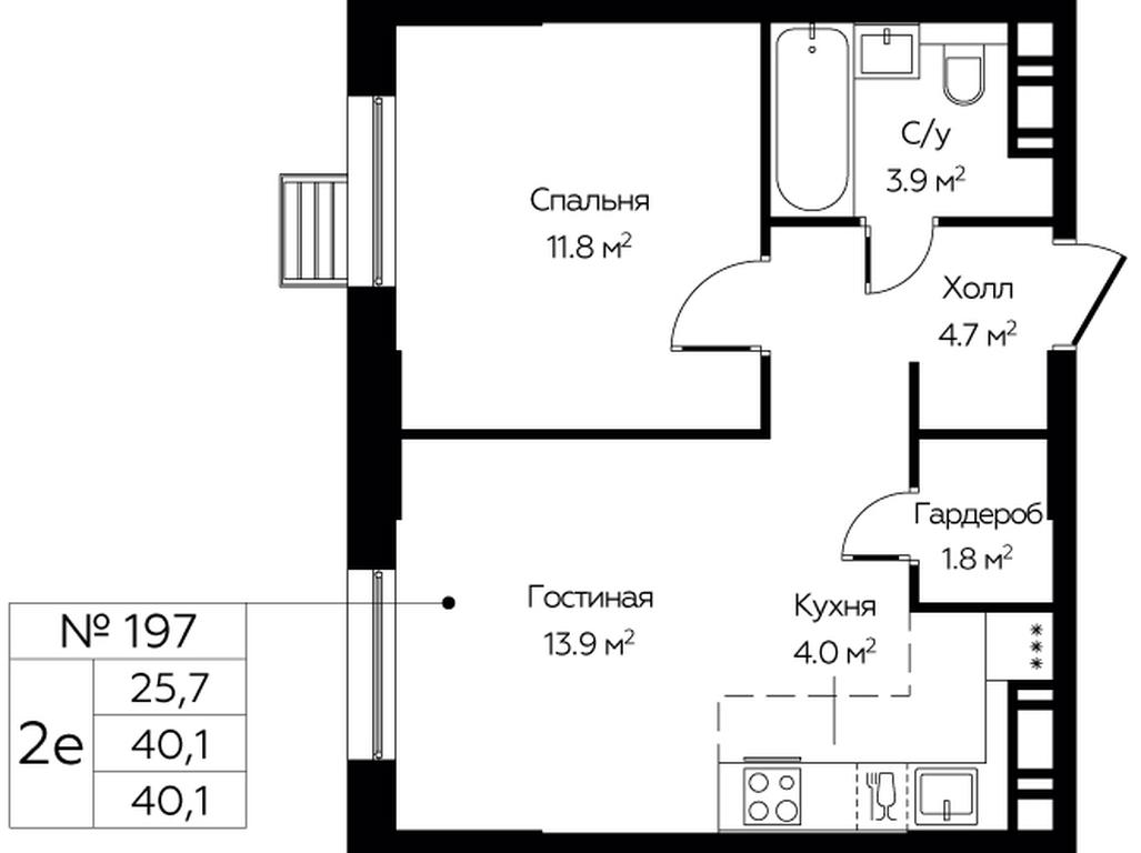 1-BD Apartment Sale, 40.1 sq. m. at Eko Bunino, prospekt Kuprina, 34к1, Sosenskoye Settlement, Moscow, Russia #1 1-BD Apartment Sale, 40.1 sq. m. at Eko Bunino, prospekt Kuprina, 34к1, Sosenskoye Settlement, Moscow, Russia #1
