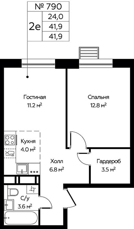 1-BD Apartment Sale, 41.9平方米 at Eko Bunino, prospekt Kuprina, 34к1, Sosenskoye Settlement, Moscow, Russia #1 1-BD Apartment Sale, 41.9平方米 at Eko Bunino, prospekt Kuprina, 34к1, Sosenskoye Settlement, Moscow, Russia #1