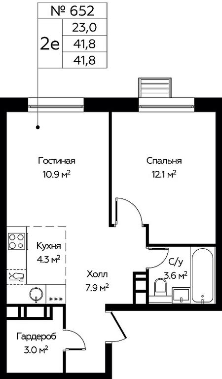 1-BD Apartment Sale, 41.8 sq. m. at Eko Bunino, prospekt Kuprina, 34к1, Sosenskoye Settlement, Moscow, Russia #1