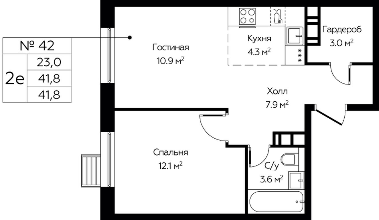 1-BD Apartment Sale, 41.8 sq. m. at Eko Bunino, prospekt Kuprina, 34к1, Sosenskoye Settlement, Moscow, Russia #1
