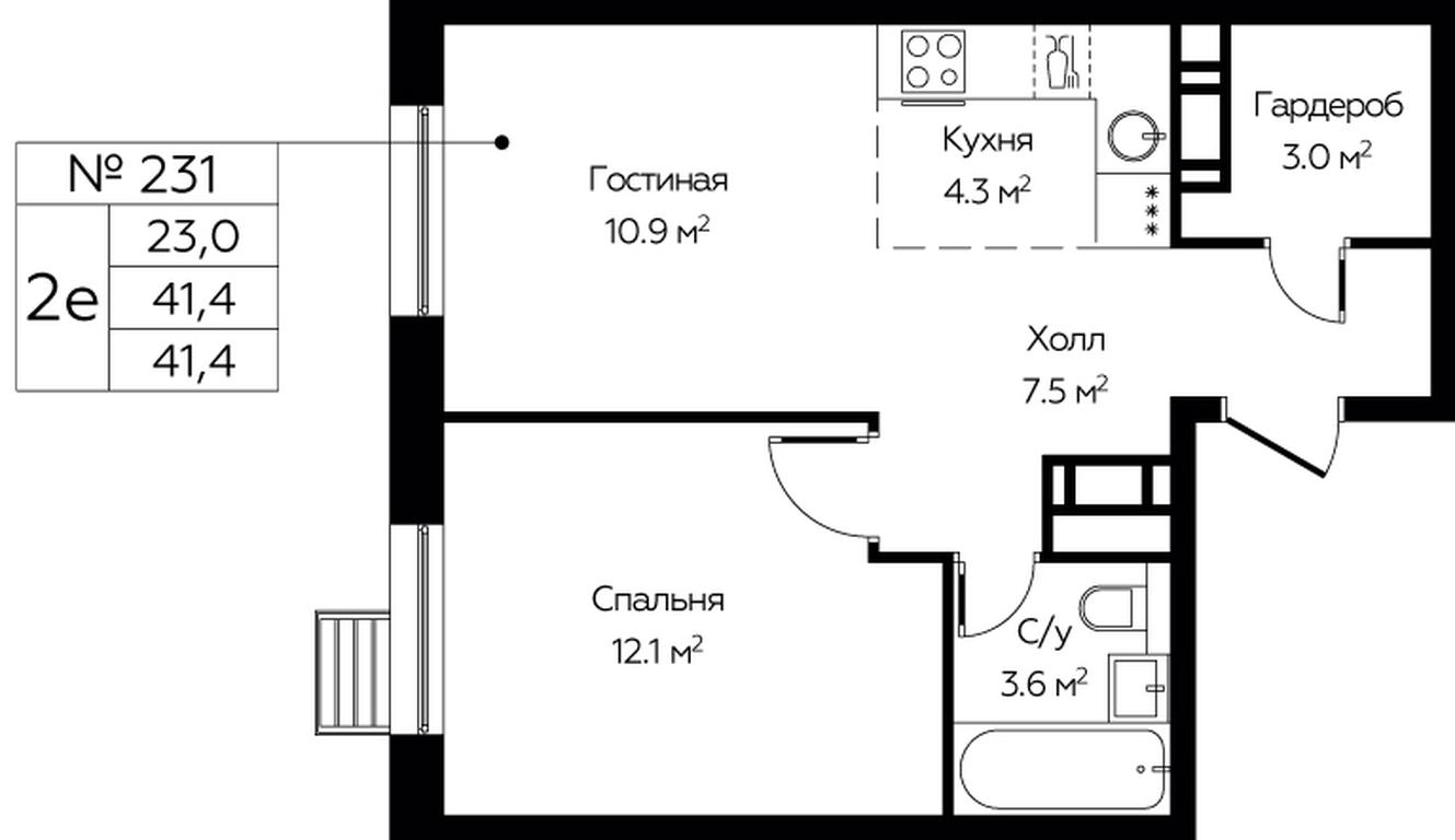 1-BD Apartment Sale, 41.4 sq. m. at Eko Bunino, prospekt Kuprina, 34к1, Sosenskoye Settlement, Moscow, Russia #1 1-BD Apartment Sale, 41.4 sq. m. at Eko Bunino, prospekt Kuprina, 34к1, Sosenskoye Settlement, Moscow, Russia #1