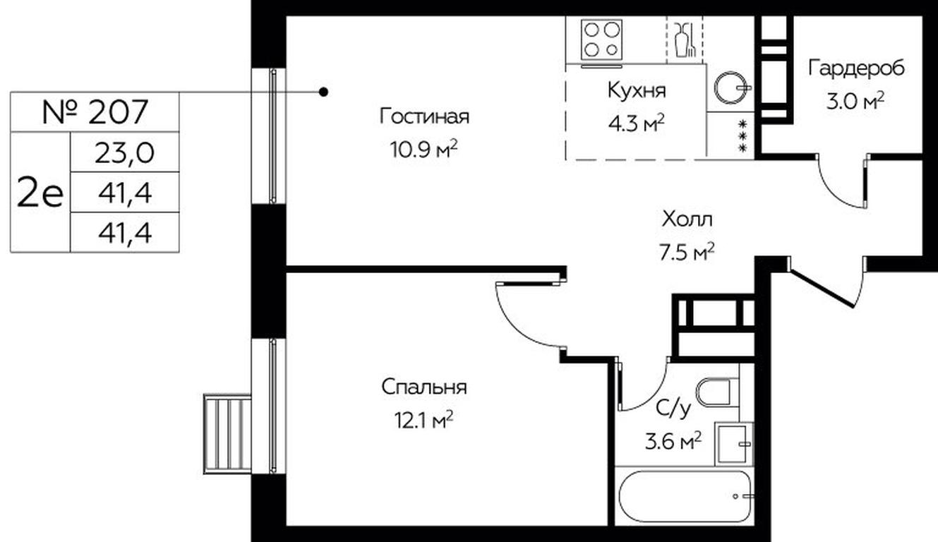 1-BD Apartment Sale, 41.4 sq. m. at Eko Bunino, prospekt Kuprina, 34к1, Sosenskoye Settlement, Moscow, Russia #1 1-BD Apartment Sale, 41.4 sq. m. at Eko Bunino, prospekt Kuprina, 34к1, Sosenskoye Settlement, Moscow, Russia #1