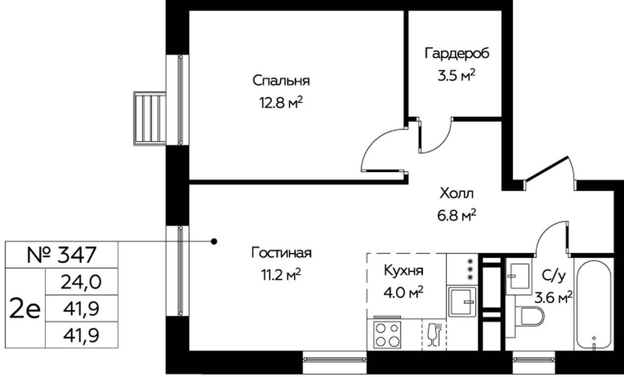 1-BD Apartment Sale, 41.9 sq. m. at Eko Bunino, prospekt Kuprina, 34к1, Sosenskoye Settlement, Moscow, Russia #1
