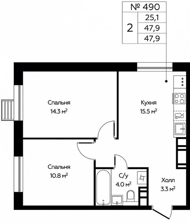 1-BD Apartment Sale, 47.9 sq. m. at Eko Bunino, prospekt Kuprina, 34к1, Sosenskoye Settlement, Moscow, Russia #1