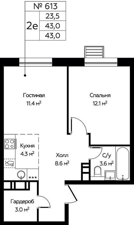 1-BD Apartment Sale, 43 sq. m. at Eko Bunino, prospekt Kuprina, 34к1, Sosenskoye Settlement, Moscow, Russia #1 1-BD Apartment Sale, 43 sq. m. at Eko Bunino, prospekt Kuprina, 34к1, Sosenskoye Settlement, Moscow, Russia #1