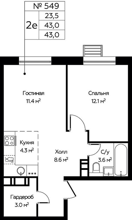 1-BD Apartment Sale, 43 sq. m. at Eko Bunino, prospekt Kuprina, 34к1, Sosenskoye Settlement, Moscow, Russia #1