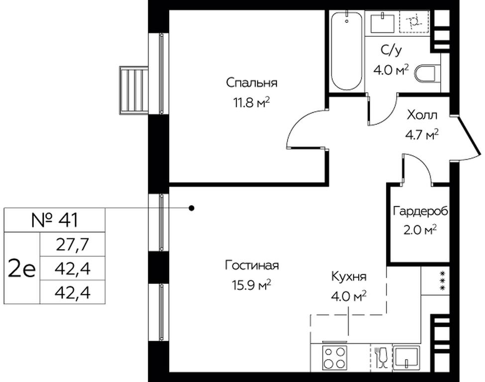 1-BD Apartment Sale, 42.4 sq. m. at Eko Bunino, prospekt Kuprina, 34к1, Sosenskoye Settlement, Moscow, Russia #1