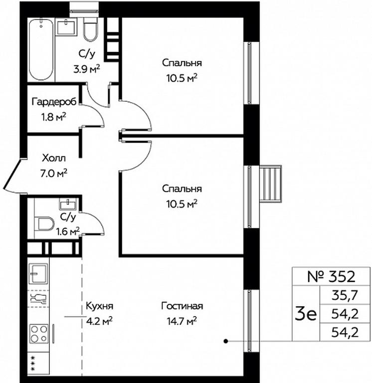 2-BD Apartment Sale, 54.2 sq. m. at Eko Bunino, prospekt Kuprina, 34к1, Sosenskoye Settlement, Moscow, Russia #1 2-BD Apartment Sale, 54.2 sq. m. at Eko Bunino, prospekt Kuprina, 34к1, Sosenskoye Settlement, Moscow, Russia #1