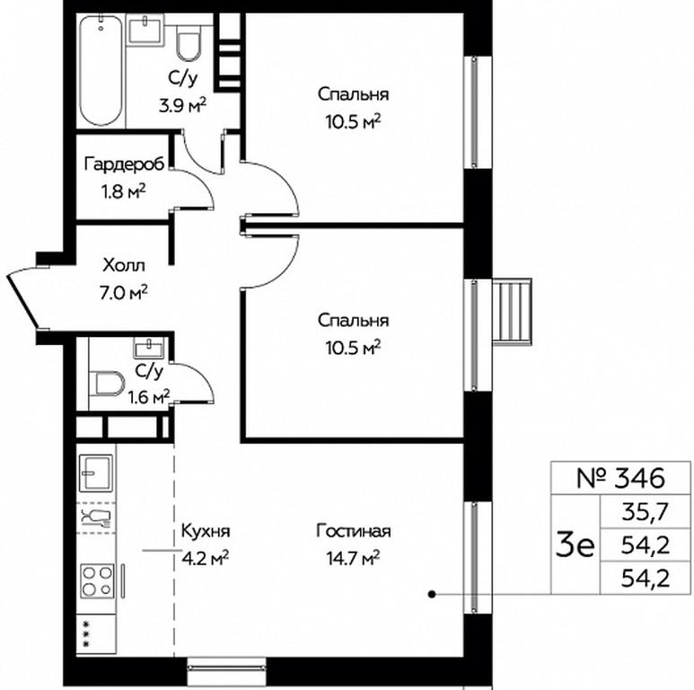 2-BD Apartment Sale, 54.2 sq. m. at Eko Bunino, prospekt Kuprina, 34к1, Sosenskoye Settlement, Moscow, Russia #1 2-BD Apartment Sale, 54.2 sq. m. at Eko Bunino, prospekt Kuprina, 34к1, Sosenskoye Settlement, Moscow, Russia #1